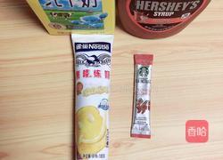 冷萃炼乳咖啡（越南风）的做法图解1