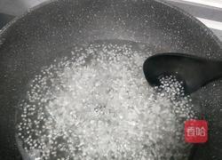 红豆牛奶西米露的做法图解12