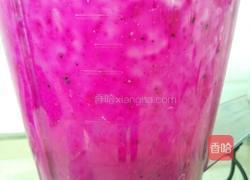 红心火龙果酸奶昔的做法图解5