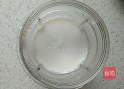 紫薯酸奶碗的做法图解2