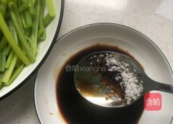 凉拌手撕蒜苔的做法图解6