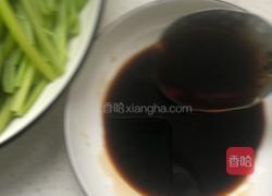 凉拌手撕蒜苔的做法图解5