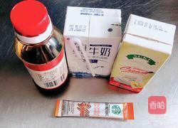 冷萃黑糖拿铁（脏脏杯）的做法图解1