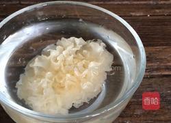 红豆银耳汤的做法图解3
