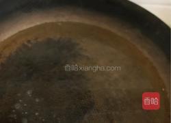 葱油拌面的做法图解1