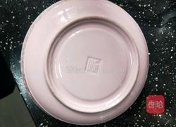 红糖紫米甜饭的做法图解15