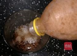 可乐冰沙的做法图解9