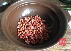 玉米红豆汤的做法图解2