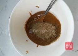 麻将烧饼的做法图解4