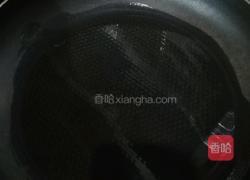 麻将烧饼的做法图解13