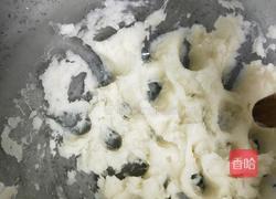 山药小馒头的做法图解3