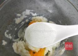 山药豆沙包的做法图解5