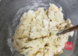 山药小馒头的做法图解9