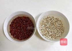 红豆薏米甜酒酿的做法图解1