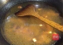 西红柿鸡蛋粉丝的做法图解1
