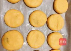 南瓜豆沙饼＊烤箱版＊的做法图解7