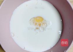 南瓜烤吐司布丁的做法图解6