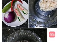 脆皮豆腐的做法图解1