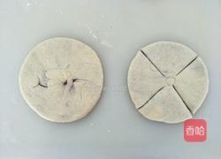 超有颜值的馒头的做法图解4