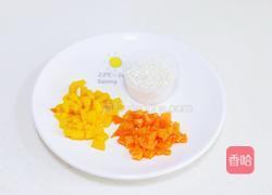 南瓜胡萝卜米糊的做法图解1