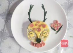 萌小鹿蛋炒饭的做法图解15