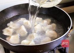 夏季祛湿 冬瓜猪肉馅儿饺子的做法图解12