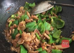青椒炒肉片的做法图解8