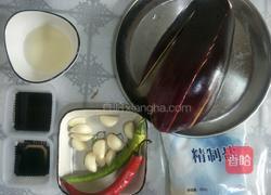 蒜泥蒸茄子的做法图解1