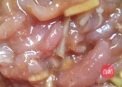 肉炒西芹的做法图解3