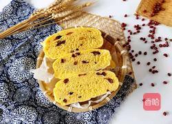 南瓜蜜豆馒头的做法图解9