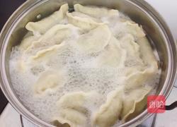 苜蓿草饺子的做法图解8