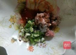 特色肉肉韭苔蒸包的做法图解5