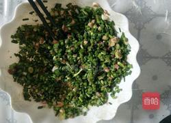 特色肉肉韭苔蒸包的做法图解6