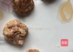 炸肉丸的做法图解2