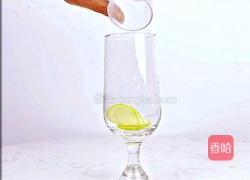 微醺海洋柠檬的做法图解2