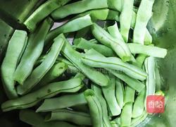 干煸四季豆的做法图解1