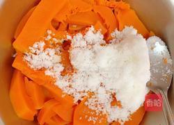 蒸南瓜饼的做法图解3