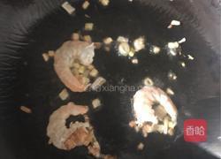 芦笋炒鸡蛋的做法图解6