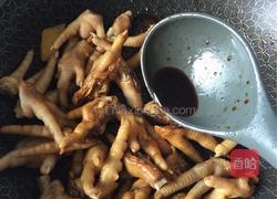 卤鸡爪的做法图解6
