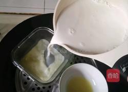 姜汁撞奶的做法图解6