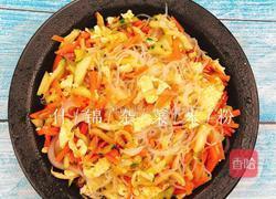 减肥餐 | 什锦杂菜米粉的做法图解12