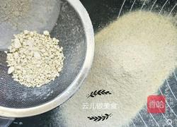 老北京绿豆糕的做法图解7