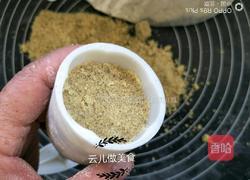 老北京绿豆糕的做法图解14