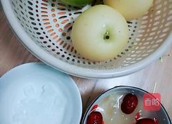 红枣雪耳冰糖雪梨的做法图解1