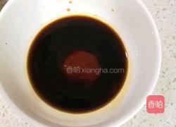 梅菜扣肉的做法图解10
