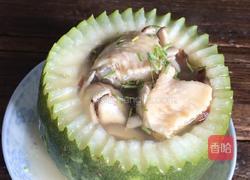 鸡翅冬瓜盅的做法图解15