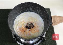 牛奶火鸡面的做法图解6