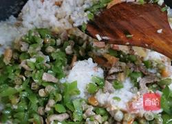 爆香炒饭的做法图解5