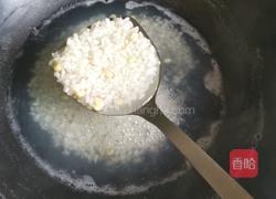 水果粥的做法图解1