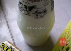 创意奶芒的做法图解2